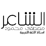 ا. مصطفي محمود icon