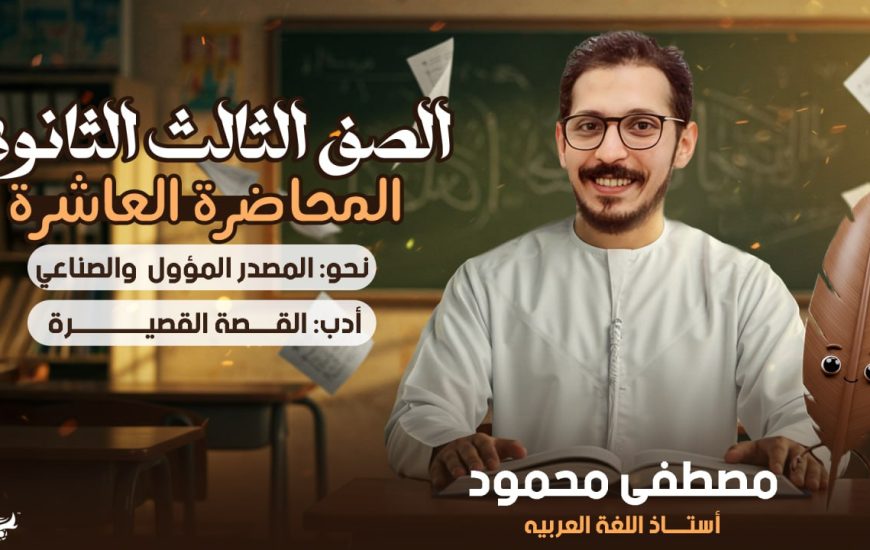 WhatsApp Image 2025-10-21 at 16.07.43_5a285aaf