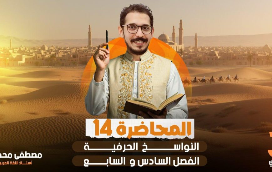 WhatsApp Image 2025-11-19 at 12.17.25_8ad82b2e