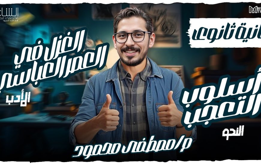 WhatsApp Image 2026-02-11 at 3.08.20 PM